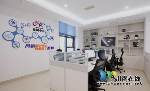 四川警院指导创建全省县区公安首个新闻中心(图4)