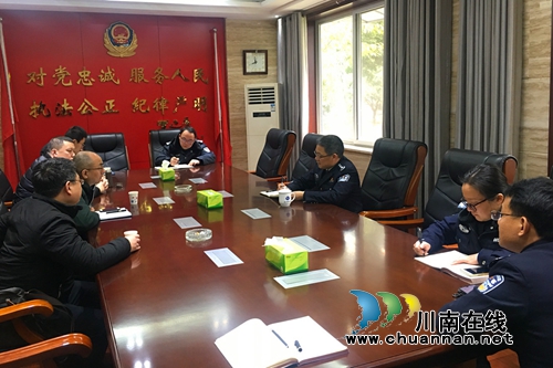 四川警院指导创建全省县区公安首个新闻中心(图8)