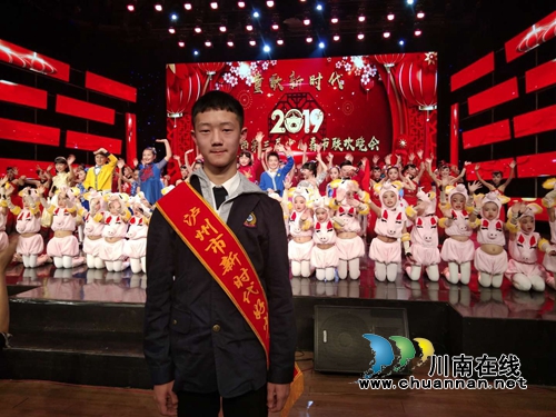 泸州十八中学生舞蹈节目喜登市少儿春晚舞台(图6)