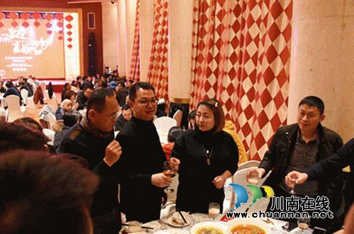 红星美凯龙泸州江阳商场举行新春团拜会(图29)