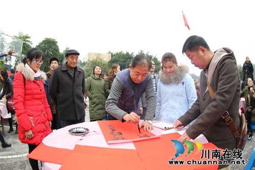 放歌新时代&nbsp;&nbsp;龙马谱新篇(图4)