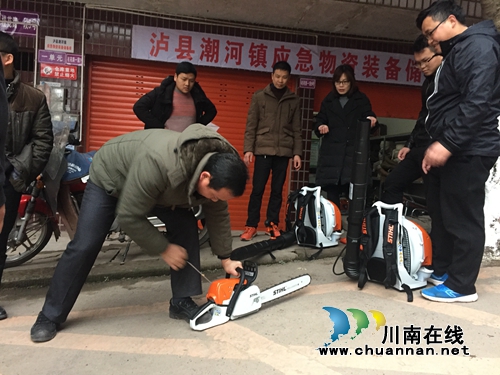 泸县潮河镇开展春节前应急拉练(图2)