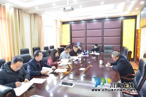 泸县建校召开2018年党员领导干部民主生活会(图1)