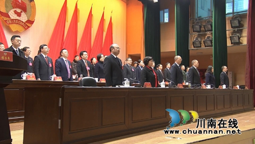 政协合江县第十四届委员会第三次会议22日开幕(图2)