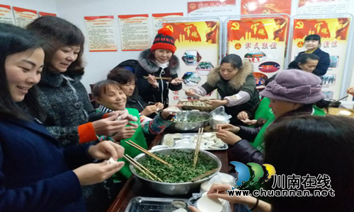 江阳区大山坪街道开展“我们的中国梦”文化进万家活动(图2)