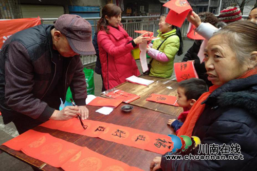 江阳区大山坪街道开展“我们的中国梦”文化进万家活动(图1)