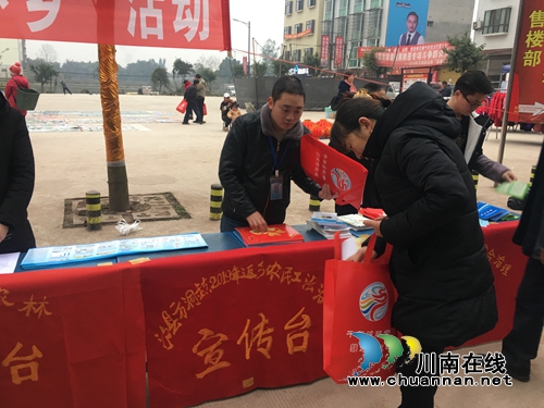 泸县方洞司法所积极开展“三下乡”普法宣传活动(图1)