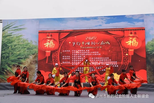 第二届我要上“村”晚活动在天兴和牛滩举行(图1) 第二届我要上“村”晚活动在天兴和牛滩举行(图1)