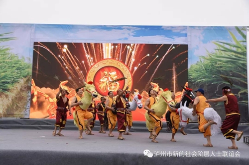 第二届我要上“村”晚活动在天兴和牛滩举行(图2) 第二届我要上“村”晚活动在天兴和牛滩举行(图2)