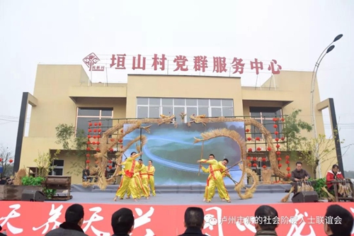 第二届我要上“村”晚活动在天兴和牛滩举行(图3) 第二届我要上“村”晚活动在天兴和牛滩举行(图3)