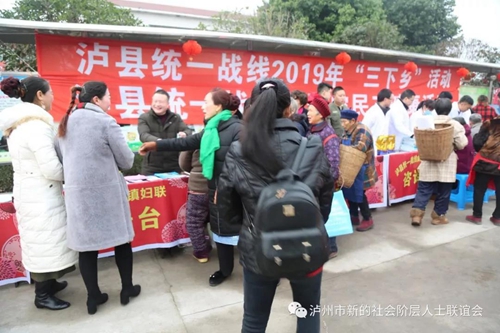 第二届我要上“村”晚活动在天兴和牛滩举行(图5) 第二届我要上“村”晚活动在天兴和牛滩举行(图5)