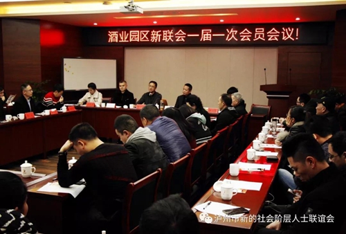 第二届我要上“村”晚活动在天兴和牛滩举行(图7) 第二届我要上“村”晚活动在天兴和牛滩举行(图7)