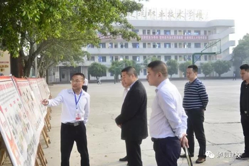 盘点放送：泸县建校邀您回顾2018&nbsp;展望2019(图4)