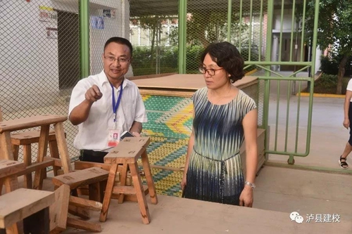 盘点放送：泸县建校邀您回顾2018&nbsp;展望2019(图14)