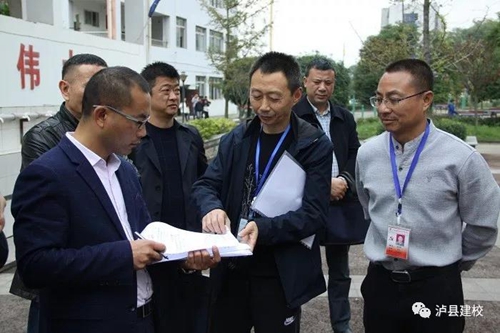 盘点放送：泸县建校邀您回顾2018&nbsp;展望2019(图16)