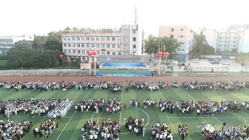 盘点放送：泸县建校邀您回顾2018&nbsp;展望2019(图17)