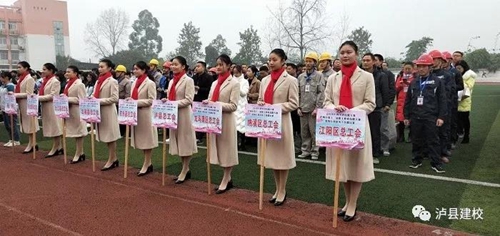 盘点放送：泸县建校邀您回顾2018&nbsp;展望2019(图21)