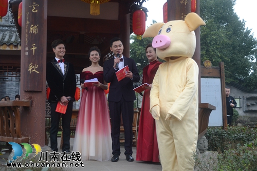 泸州春晚走进沈酒 江阳区首届酒庄文化节启动(图6) 泸州春晚走进沈酒 江阳区首届酒庄文化节启动(图6)