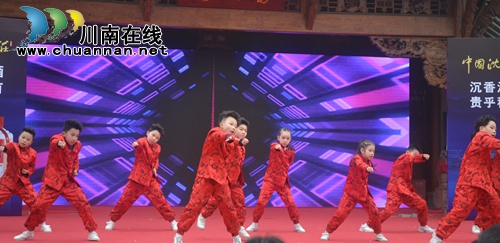 泸州春晚走进沈酒 江阳区首届酒庄文化节启动(图12) 泸州春晚走进沈酒 江阳区首届酒庄文化节启动(图12)