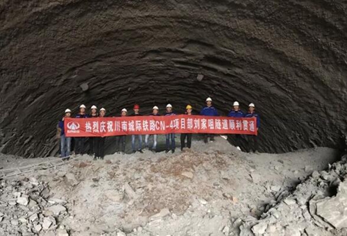 川南城际铁路泸州境内最后一条隧道工程贯通(图1)