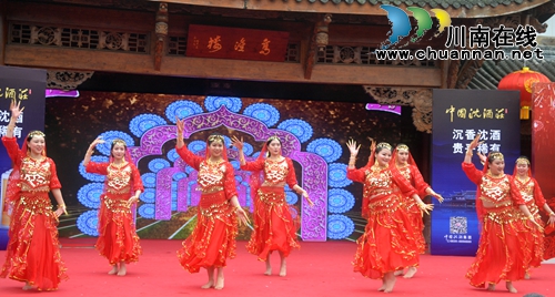 泸州春晚走进沈酒 江阳区首届酒庄文化节启动(图17) 泸州春晚走进沈酒 江阳区首届酒庄文化节启动(图17)