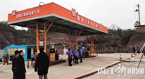 缓解出租车加气难&nbsp;内江新建两座应急加气站(图1)