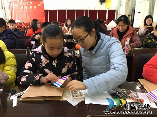 泸州市龙马潭区莲花池街道:寒假亲子惠民活动暖意融融(图3)