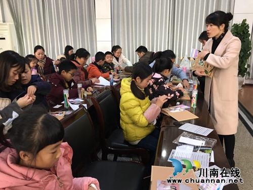 泸州市龙马潭区莲花池街道:寒假亲子惠民活动暖意融融(图4)