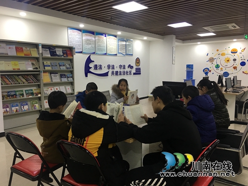 江阳区张坝街道沙坪社区开展未成年人“书香文韵&nbsp;快乐阅读”活动(图2)