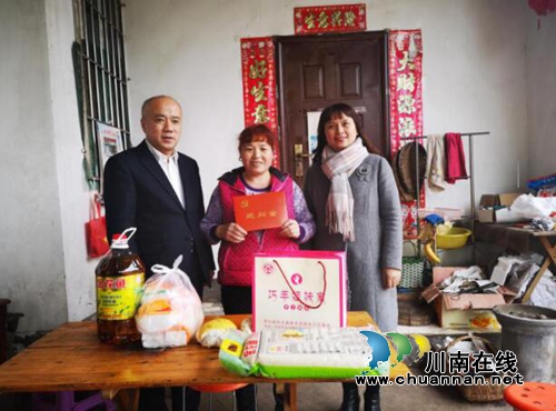 龙马潭区委、区妇联到特兴街道开展春节走访慰问(图2)