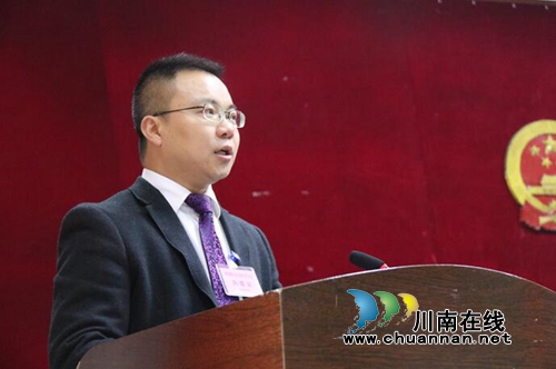 泸县百和镇第七届人民代表大会第三次会议召开(图2)