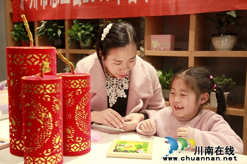 龙马潭:情暖农民工 共享亲子乐(图2) 龙马潭:情暖农民工 共享亲子乐(图2)