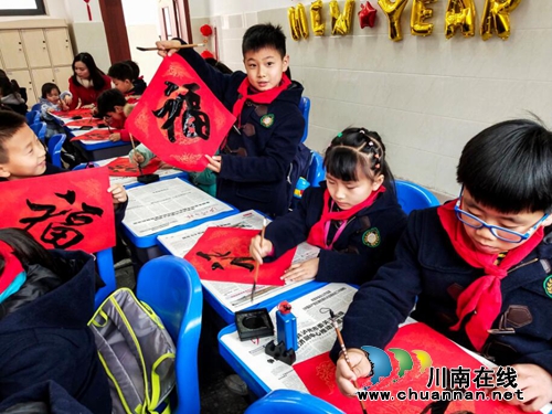 泸州江阳区:学生多形式了解“年”文化(图1)