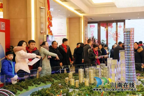 佳乐云尚荣耀开盘!热销非偶然 致谢一城信任(图3) 佳乐云尚荣耀开盘!热销非偶然 致谢一城信任(图3)