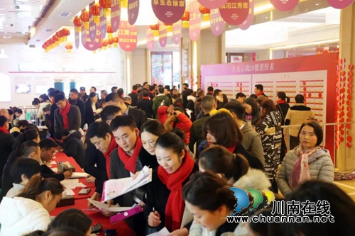 佳乐云尚荣耀开盘!热销非偶然 致谢一城信任(图4) 佳乐云尚荣耀开盘!热销非偶然 致谢一城信任(图4)