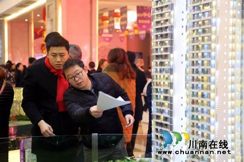 佳乐云尚荣耀开盘!热销非偶然 致谢一城信任(图6) 佳乐云尚荣耀开盘!热销非偶然 致谢一城信任(图6)