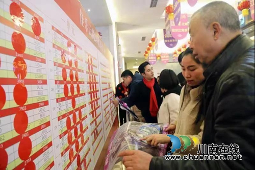 佳乐云尚荣耀开盘!热销非偶然 致谢一城信任(图7) 佳乐云尚荣耀开盘!热销非偶然 致谢一城信任(图7)