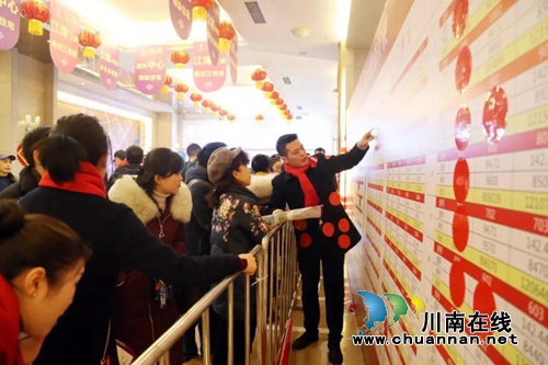 佳乐云尚荣耀开盘!热销非偶然 致谢一城信任(图9) 佳乐云尚荣耀开盘!热销非偶然 致谢一城信任(图9)