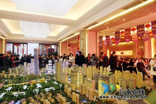 佳乐云尚荣耀开盘!热销非偶然 致谢一城信任(图10) 佳乐云尚荣耀开盘!热销非偶然 致谢一城信任(图10)