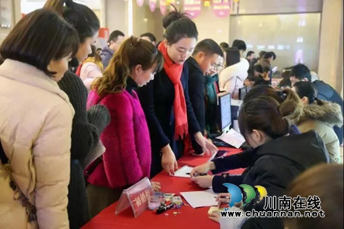 佳乐云尚荣耀开盘!热销非偶然 致谢一城信任(图12) 佳乐云尚荣耀开盘!热销非偶然 致谢一城信任(图12)