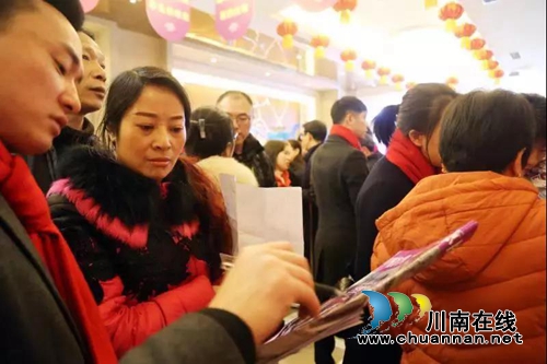 佳乐云尚荣耀开盘!热销非偶然 致谢一城信任(图13) 佳乐云尚荣耀开盘!热销非偶然 致谢一城信任(图13)