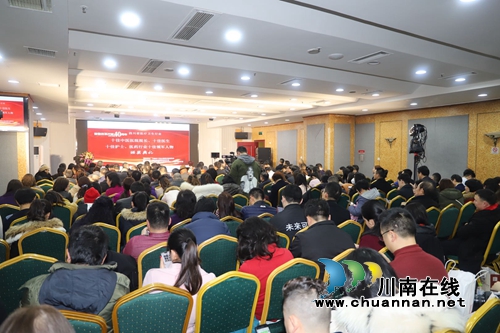 西南医大中医院5人上榜省医疗卫生十佳人物(图6)