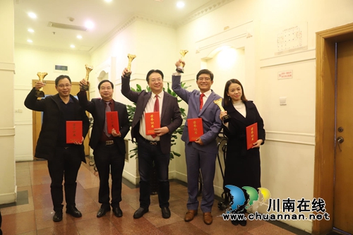 西南医大中医院5人上榜省医疗卫生十佳人物(图17)