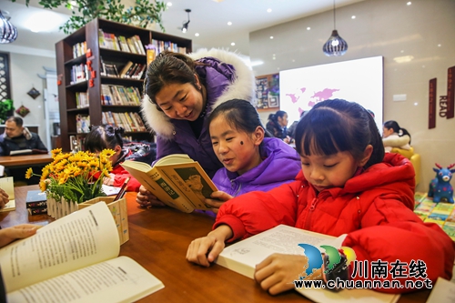 关爱留守儿童&nbsp;泸州纪检干部进社区当“老师”(图5)