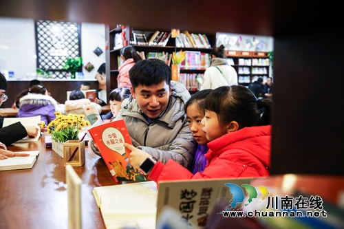 关爱留守儿童&nbsp;泸州纪检干部进社区当“老师”(图7)