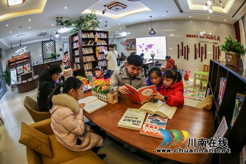 关爱留守儿童&nbsp;泸州纪检干部进社区当“老师”(图8)