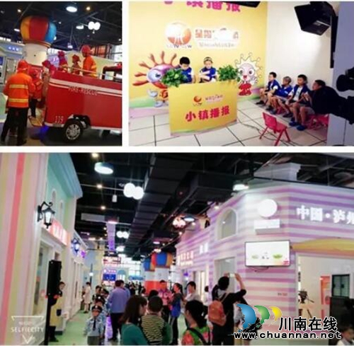 春节不打烊，星期8小镇邀您共度新春佳节！(图3)