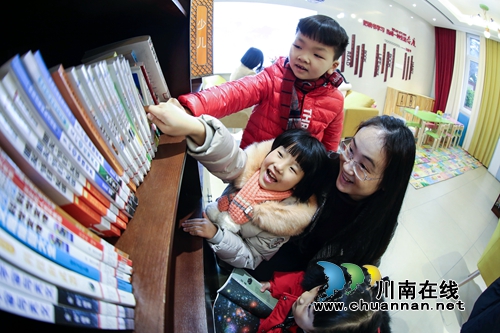 关爱留守儿童&nbsp;泸州纪检干部进社区当“老师”(图12)