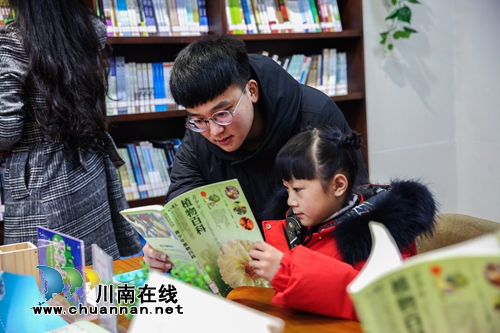 关爱留守儿童&nbsp;泸州纪检干部进社区当“老师”(图14)