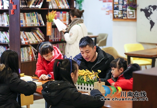 关爱留守儿童&nbsp;泸州纪检干部进社区当“老师”(图16)